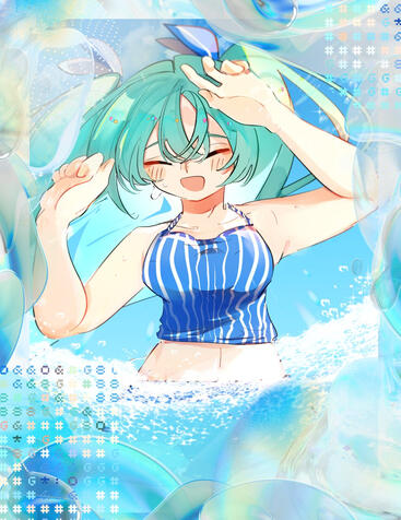 Aquatic Summer